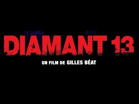 Трейлер