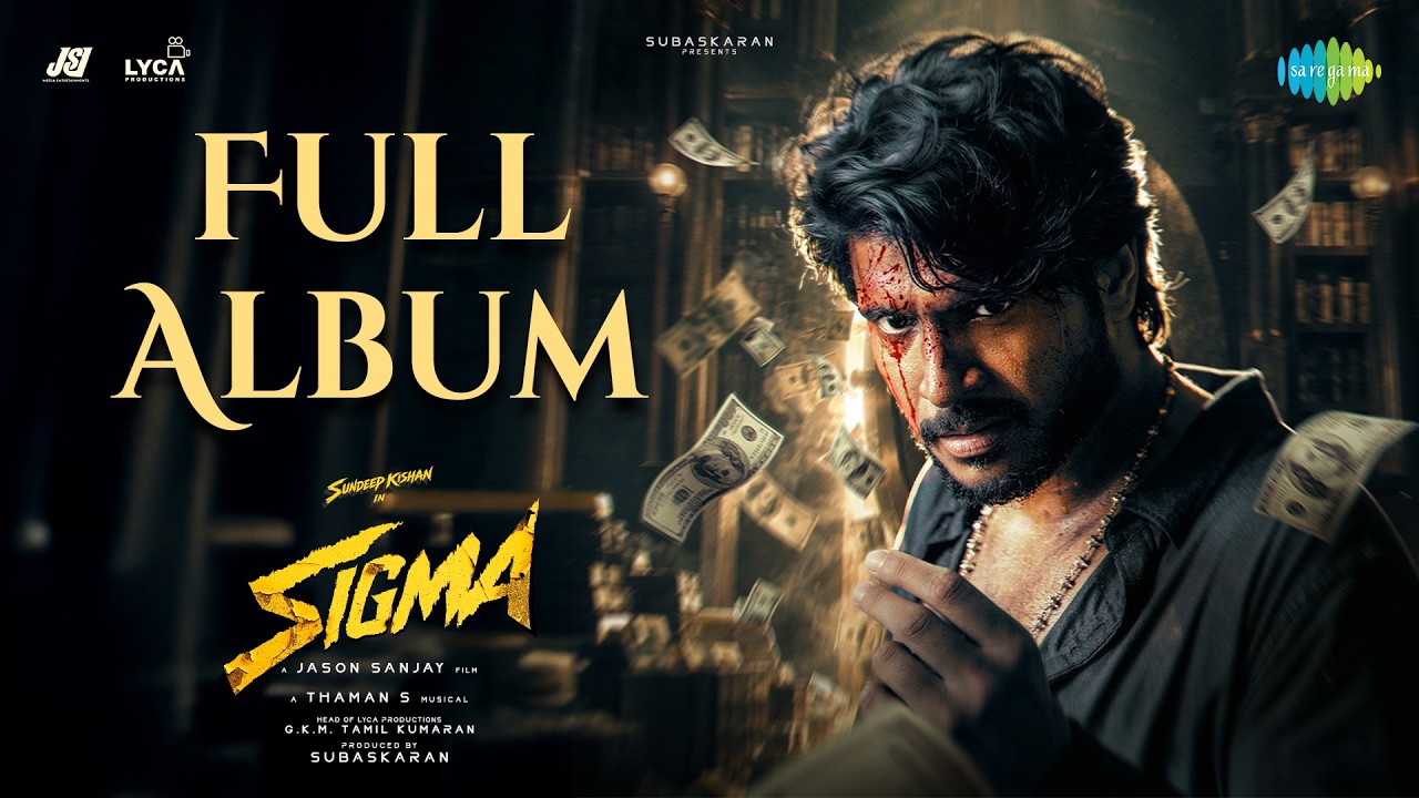 Sigma - Full Album | Sundeep Kishan | Faria Abdullah | Jason Sanjay | Thaman S