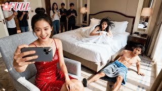 Download lagu Beraksi di kamar hotel!CEO sedang mesra dg selingkuhannya—aku masuk&siarkan skandalnya live! mp3 Download lagu Beraksi di kamar hotel!CEO sedang mesra dg selingkuhannya—aku masuk&siarkan skandalnya live! mp3