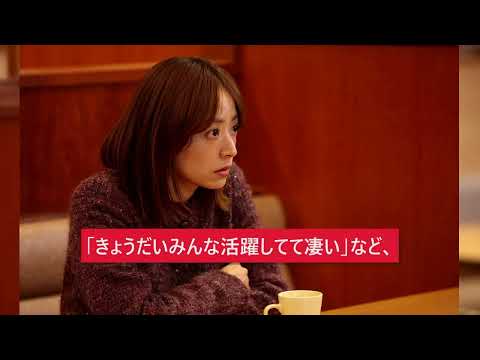鈴木福の弟・楽くんが子役で出演中！『再会』第1話の全ポイントを解説！竹内涼真×井上真央のラブミステリーと、23年前の山での事件が繋がる瞬間！