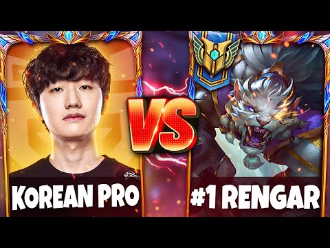 RANK 1 RENGAR VS BEST KOREAN JUNGLER
