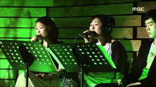 Suh Young-eun(Feat. Jung-Yup) - Love, an Useless word, 서영은(Feat. 정엽) - 이 거지같은