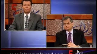 سؤال جرئ 136 شبهة التشابه بين المسيحية والديانات الوثنية: الجزء الثانى