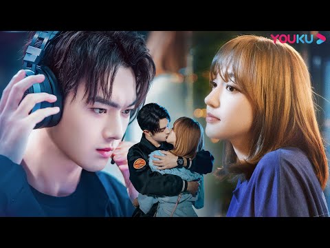[Movie Edition] Top gamer crazily in love with the genius gamer girl | Falling Into Your Smile|YOUKU
