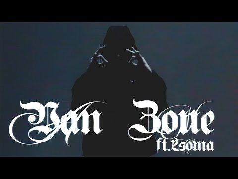 TNG x 2soma - Van zone