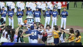 Re: [問卦] 參加巴黎奧運還要叫中華台北？