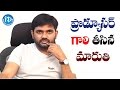 Maruthi Speech A Aa Audio Launch Samantha Trivikram Nithiin