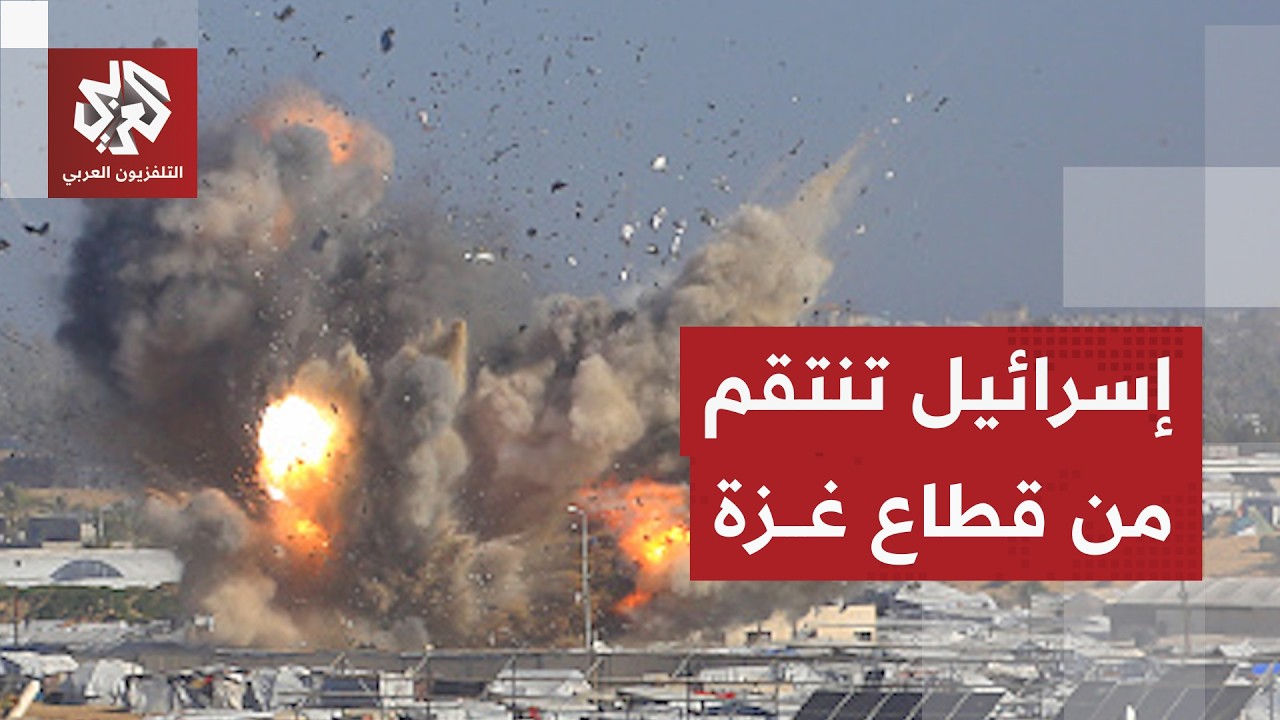 غارة إسرائيلية تدمر خيام 200 أسرة نازحة بمواصي خانيونس جنوبي قطاع غزة