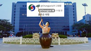 유튜브 썸네일