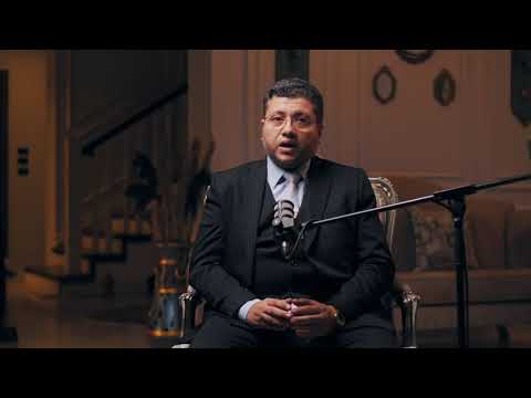 Glaucoma Education Video 2