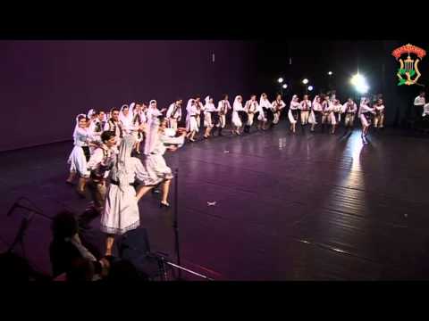 KUD Abrašević Beograd - 105 godina Abrašević Beograd