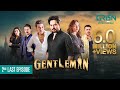 Gentleman 2nd Last Episode 27 Humayun Saeed Yumna Zaidi Mezan Masterpaints Ujooba Beauty Cream