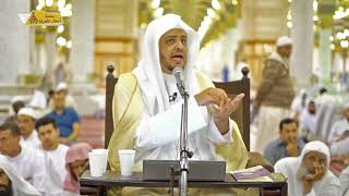 صورة أسوار المعرفة- أصول في المعاملات المالية (8) القول الثاني الأصل في المعاملات الحظر