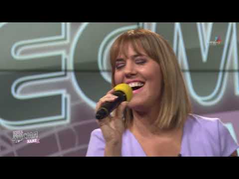 Suzana Branković UŽIVO A tebe nema