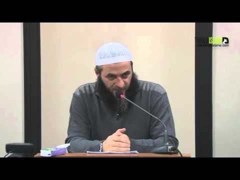 Para se ti gjykojmë të tjerët - Hoxhë Sadullah Bajrami