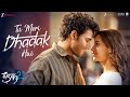 Tu Meri Dhadak Hai Dhadak 2 Siddhant C Triptii Dimri Vishal Mishra Javed Mohsin Rashmi V
