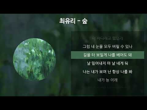 감성을 담은 일상 이야기: 우리 모두의 작은 행복