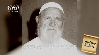 الشيخ محمد راغب الطبّاخ.. مؤرّخ حلب
