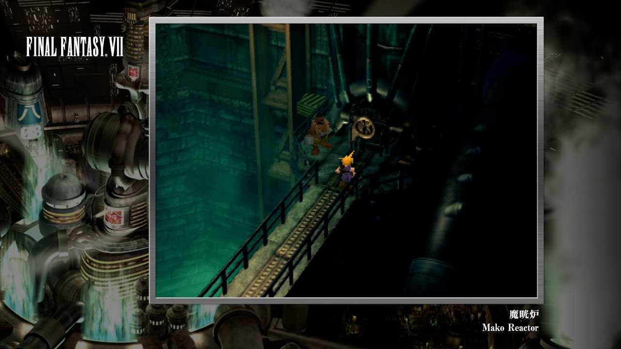 [Video Soundtrack] Mako Reactor [FINAL FANTASY VII] - YouTube
