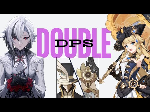 Double DPS 2: the return against the Icewind Suite