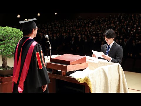 令和6年度国士舘大学入学式（午後の部）【ダイジェスト映像】