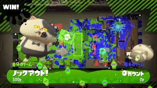 【splatoon2実況#24】のんびりしてる暇はないぜ！！チョウザメでヒューっと動き回れ！！