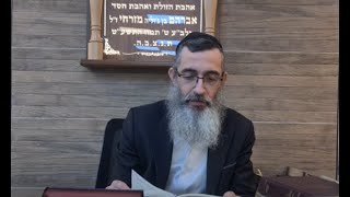 הרב אליעזר לוי | פרשת וארא - הדרך לקבל את הנסיונות והקשיים זה באמונה פשוטה (הרב אליעזר לוי) - התמונה מוצגת ישירות מתוך אתר האינטרנט יוטיוב. זכויות היוצרים בתמונה שייכות ליוצרה. קישור קרדיט למקור התוכן נמצא בתוך דף הסרטון הרב אליעזר לוי | פרשת וארא - הדרך לקבל את הנסיונות והקשיים זה באמונה פשוטה (הרב אליעזר לוי) - התמונה מוצגת ישירות מתוך אתר האינטרנט יוטיוב. זכויות היוצרים בתמונה שייכות ליוצרה. קישור קרדיט למקור התוכן נמצא בתוך דף הסרטון