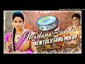 Madana  Sundari Dj Flok  Song Dj Madhu smaily