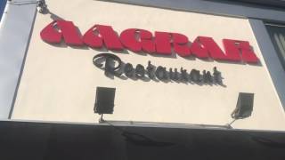 Awning Cleaning / Canopy Cleaning Soft Washing Bradford UK