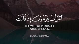 Download lagu Surah At-Tahrim ayah 11 mp3