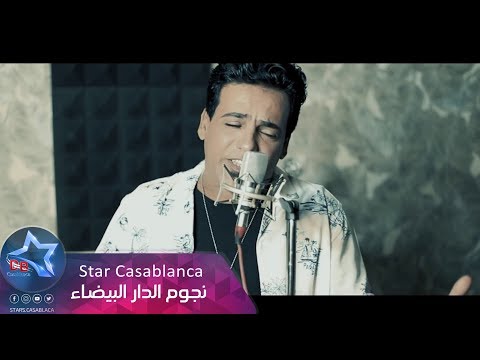 غاص بهمومي نهاد حسن