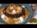 Sakso Ak Tafaya كسكس مغربي بالدجاج و التفاية معسلة معلكة لذة م