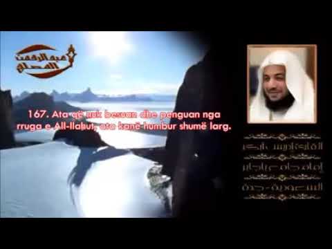 Idris Abkar Surja Nisa ajetet 167-171