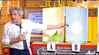 Les drôles d'inventions d'Alain Chabat ! - Burger Quiz