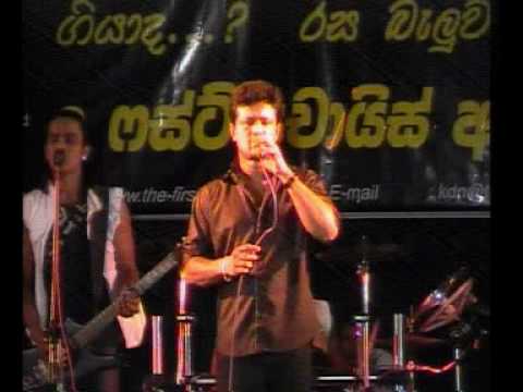 HORIZON BAND POLGAHAWELA  SRI LANKA '' +94776071811 ..MANOJ