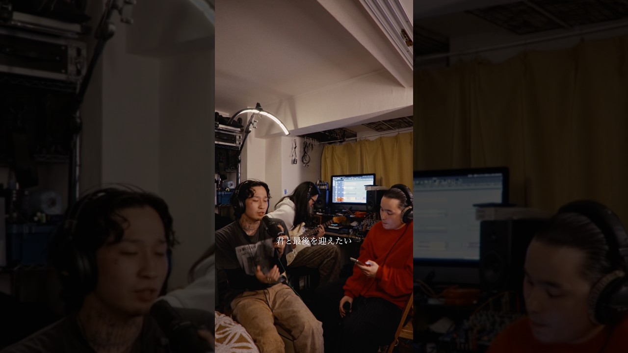 Hayato Yoshida 君と地球で Session with Lovebuff #hayatoyoshida #lovebuff #君と地球で