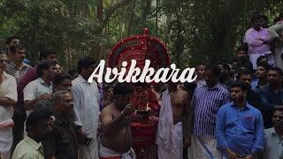 preview picture of video 'Avikkara Thira 2017'