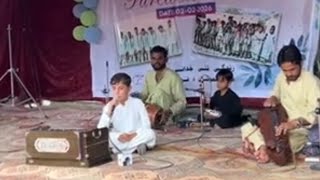 Bia Live
