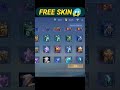 I Ve Forgot This Free Skin Mobile Legends Mobilelegends Mlbb