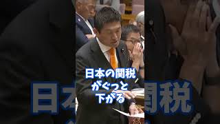 ある日突然という事はありません   #参政党  #神谷宗幣   #石破茂