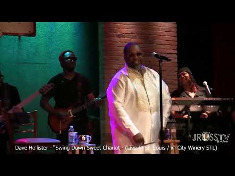 James Ross @  Dave Hollister - "Everyday People & Pass The Peas" - www.Jross-tv.com (St. Louis)