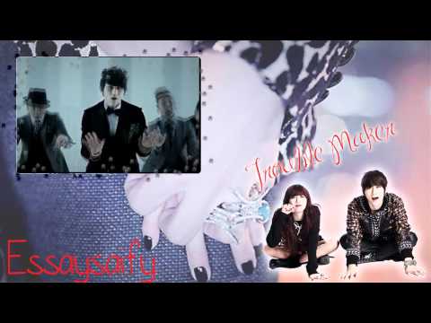 -[Essay]- Trouble Maker Cover