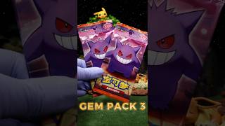 LUCRO!! HOJE SAIU DUAS CARTAS LINDAS!! #tcg #pokemontcg