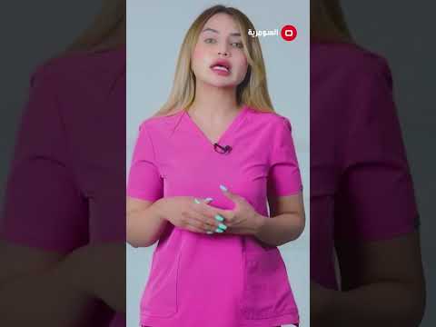 شاهد بالفيديو.. فطريات الاظافر مشكلة يصعب حلّها#shorts