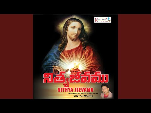 Nithya Jeevamu video