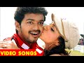 Dandana Darna Malayalam Film Songs Kuruvi Movie Songs HD Vijay Video Songs