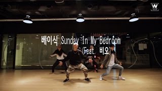 [베이식-sunday in my bedroom]choreography KJun/Style HipHop class