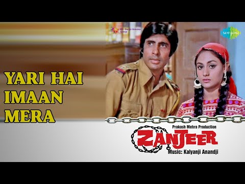Yari Hai Imaan Mera | Zanjeer | Manna Dey Songs | Amitabh Bachchan | Pran