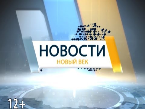 О ходе реализации проекта "Школа грамотного потребителя"