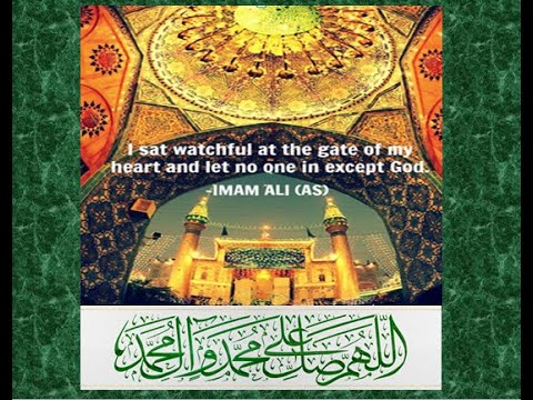 Dua Kumayl - Taught by Imam Ali(as) (In Arabic, Transliteration, English)